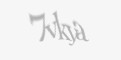 Κωδικός ασφαλείας