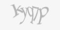 Κωδικός ασφαλείας