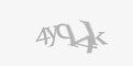 Κωδικός ασφαλείας
