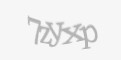 Κωδικός ασφαλείας