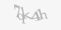 Κωδικός ασφαλείας