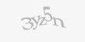 Κωδικός ασφαλείας